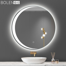 ESPEJO LED MEDIA LUNA REDONDO DE 100CM.png