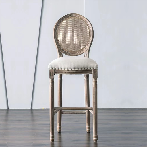 [4740110] SILLA  VINTAGE BAR