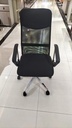 SILLA EJECUTIVO ERGO NEGRO(50*63*110CM)